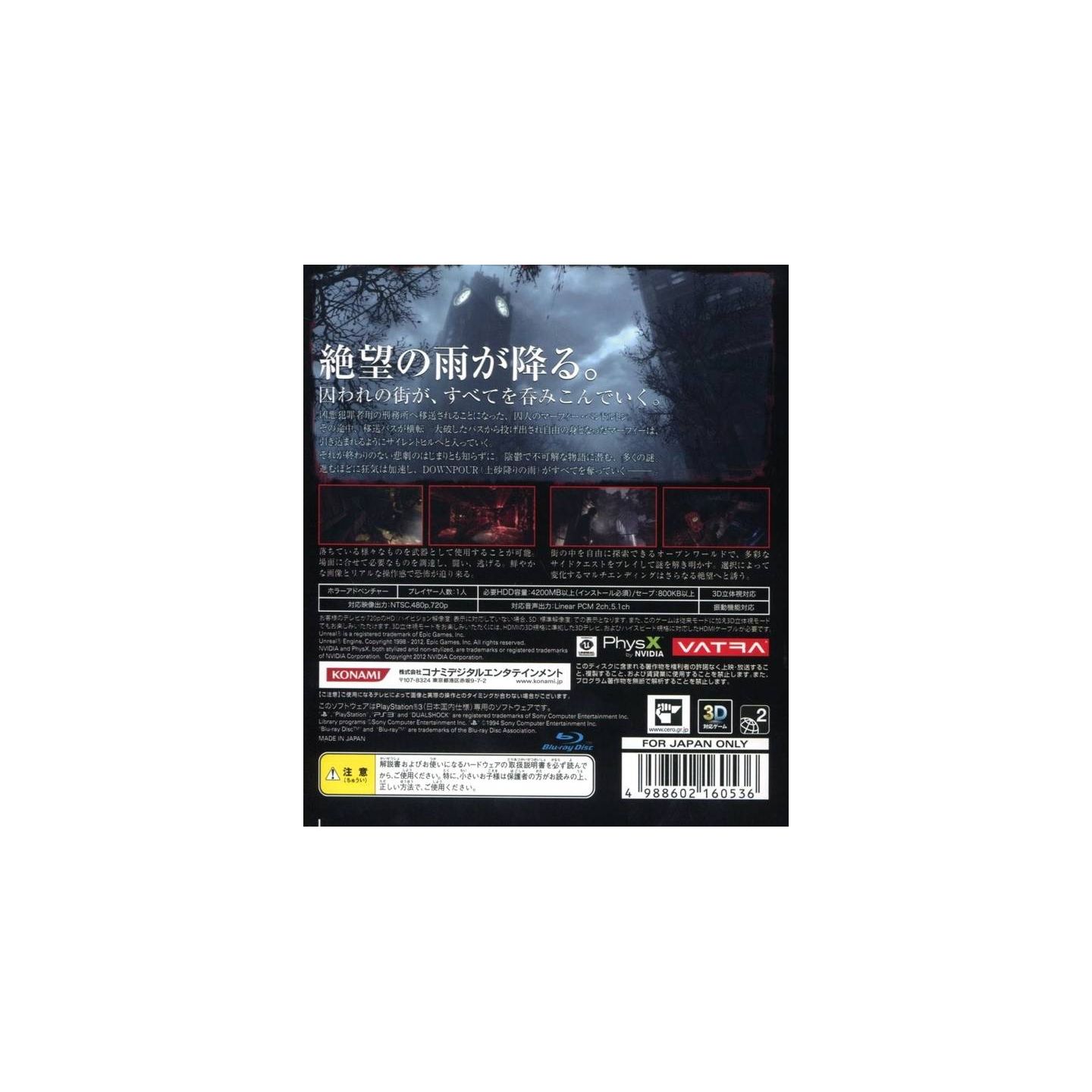 Konami - Silent Hill: Downpour for Sony Playstation PS3