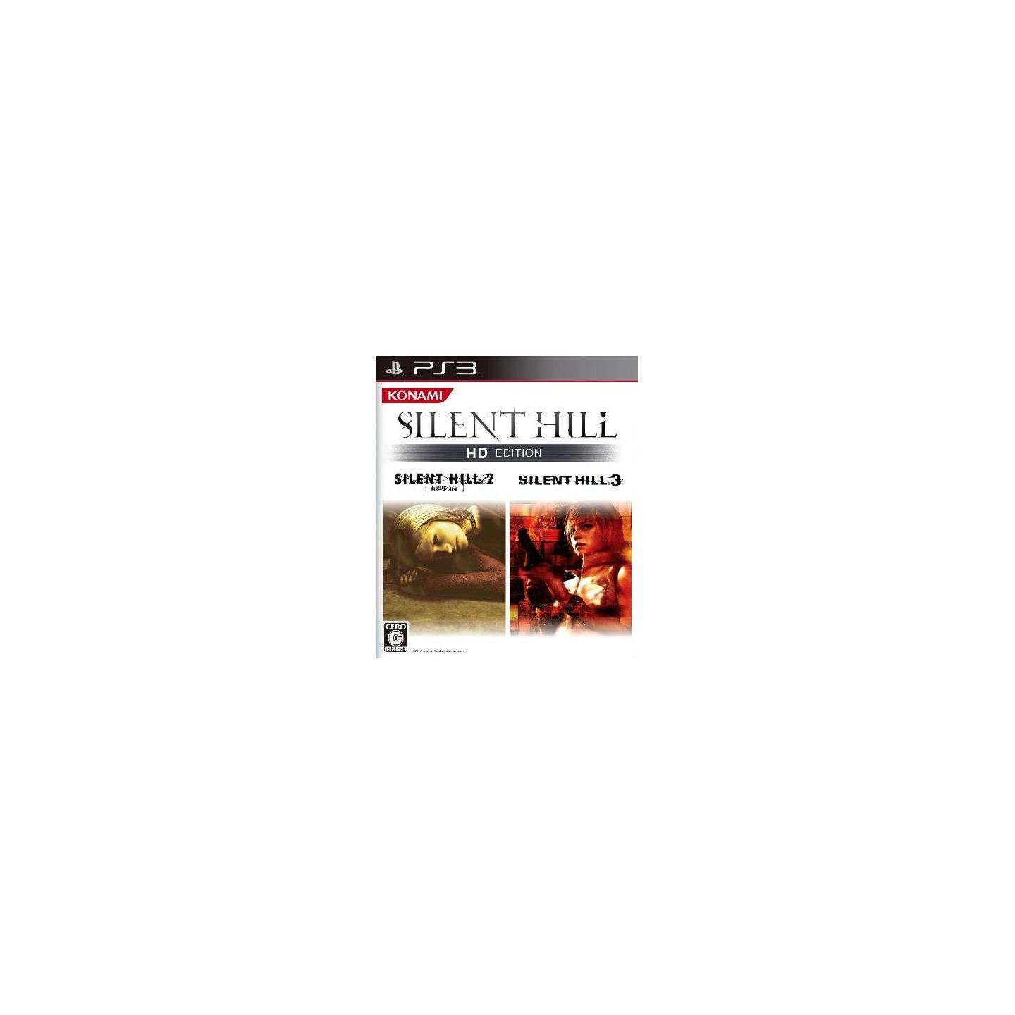 Silent Hill HD Collection - Playstation 3