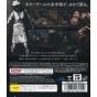 Konami - Silent Hill HD Collection pour Sony Playstation PS3