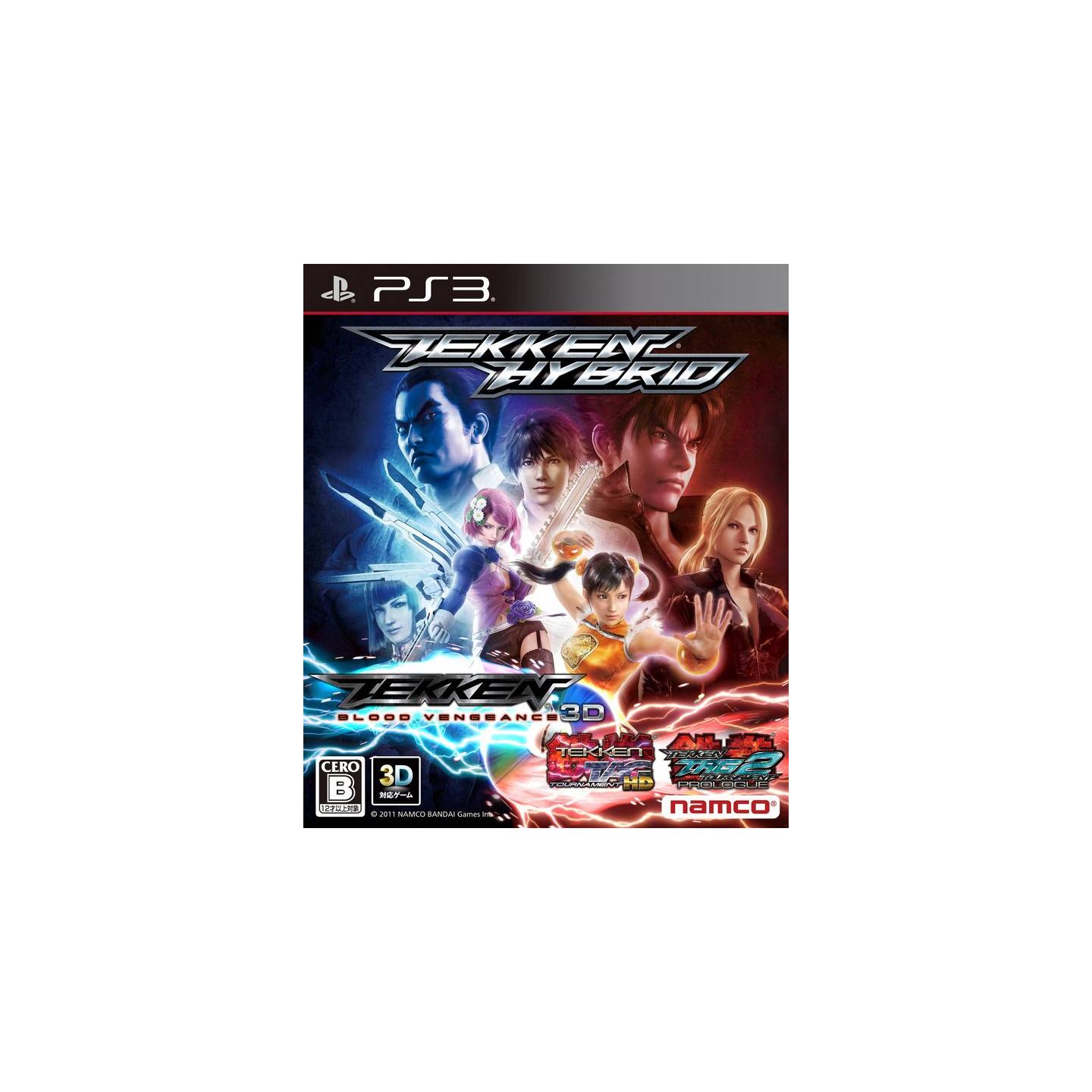 Tekken clearance hybrid ps3