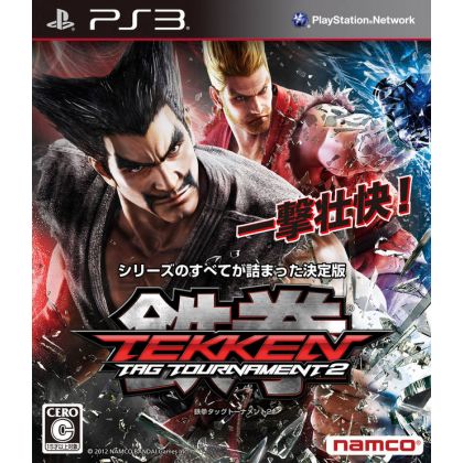 Bandai Entertainment - Tekken Tag Tournament 2 pour Sony Playstation PS3