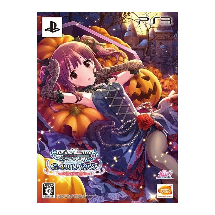 Bandai Namco - TV Anime Idolm@ster Cinderella G4U! Pack Vol.8 for Sony Playstation PS3