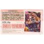 Bandai Namco - TV Anime Idolm@ster Cinderella G4U! Pack Vol.8 pour Sony Playstation PS3