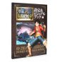 Bandai Namco - One Piece: Kaizoku Musou (Treasure Box) pour Sony Playstation PS3