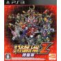Bandai Namco - Dai-3-Ji Super Robot Taisen Z Jigoku-hen para Sony Playstation PS3