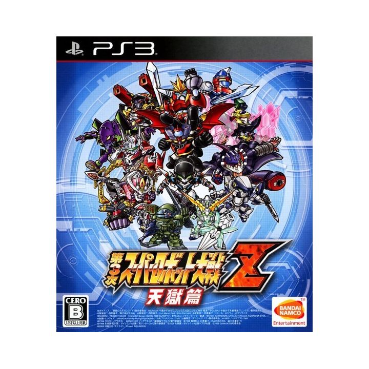 Bandai Namco - Dai-3-Ji Super Robot Taisen Z Tengoku-hen pour Sony Playstation PS3