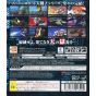 Bandai Namco - Dai-3-Ji Super Robot Taisen Z Tengoku-hen pour Sony Playstation PS3