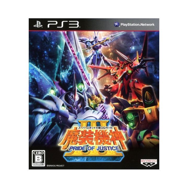 Bandai Namco - Super Robot Taisen OG Saga: Masou Kishin III - Pride of Justice pour Sony Playstation PS3