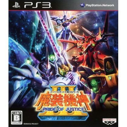 Bandai Namco - Super Robot Taisen OG Saga: Masou Kishin III - Pride of Justice pour Sony Playstation PS3