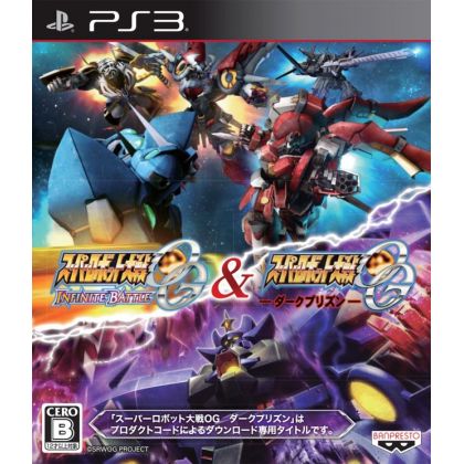 Bandai Namco - Super Robot Taisen OG Infinite Battle & Super Robot Taisen OG Dark Prison pour Sony Playstation PS3