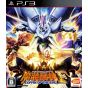 Bandai Namco - Super Robot Taisen OG Saga: Masou Kishin F Coffin of The End pour Sony Playstation PS3