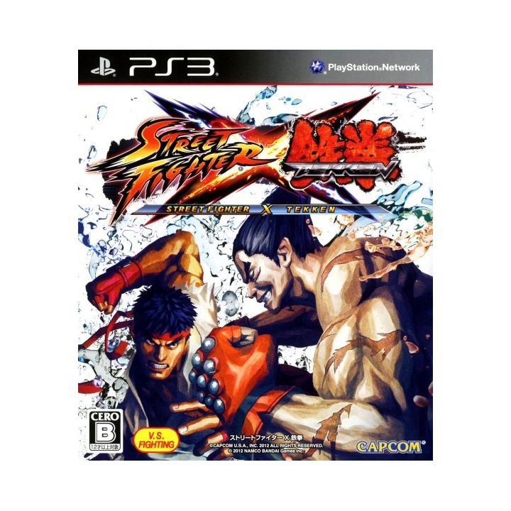 Capcom - Street Fighter X Tekken pour Sony Playstation PS3