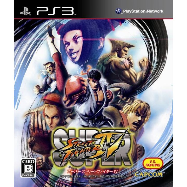 Capcom - Super Street Fighter IV pour Sony Playstation PS3