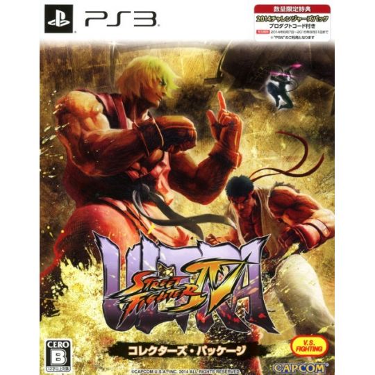 Capcom - Ultra Street Fighter IV Collector's Package for Sony Playstation PS3