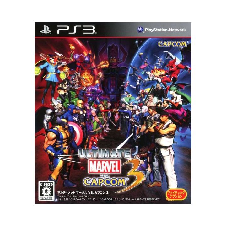 Capcom - Ultimate Marvel vs. Capcom 3 for Sony Playstation PS3