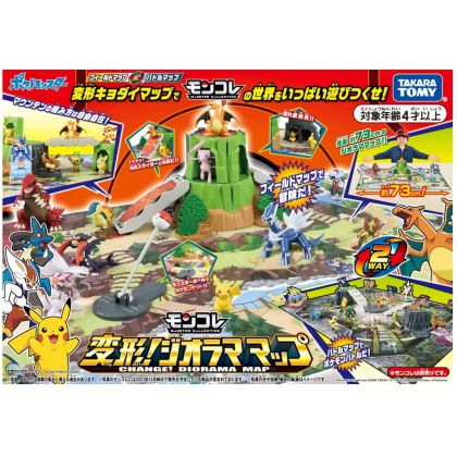 TAKARA TOMY - Pokémon Moncolle - Henkei! Diorama Map