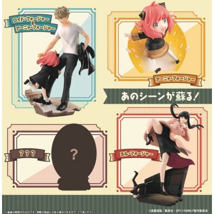 MEGAHOUSE SPY×FAMILY - Puchirama Series Figures BOX