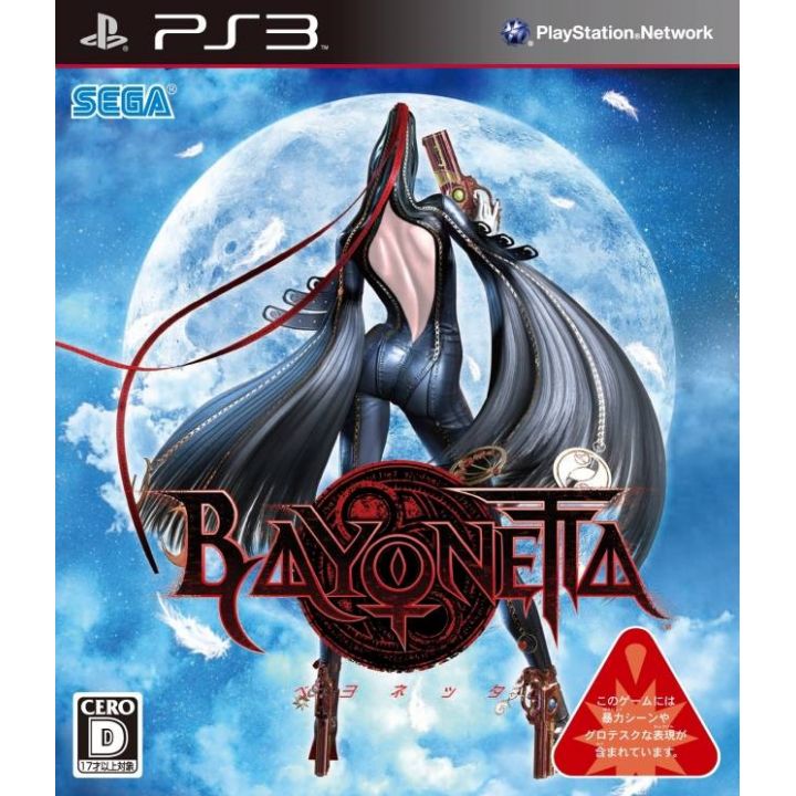 Sega - Bayonetta for Sony Playstation PS3