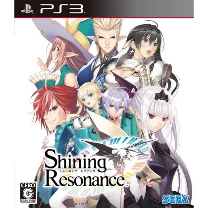 Sega - Shining Resonance (limited edition) for Sony Playstation PS3