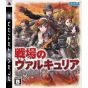 Sega - Senjou no Valkyria pour Sony Playstation PS3