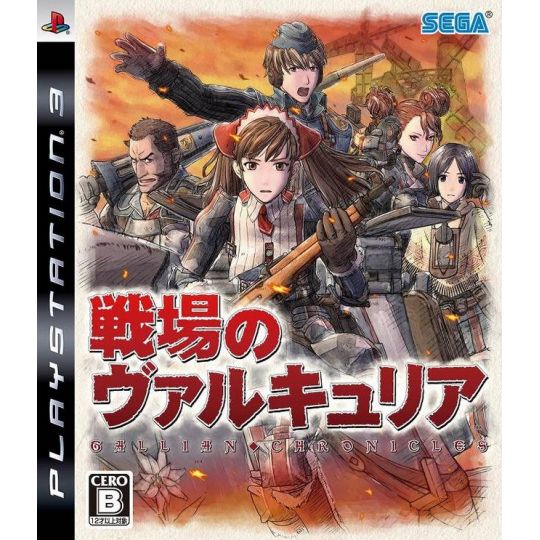 Sega - Senjou no Valkyria pour Sony Playstation PS3