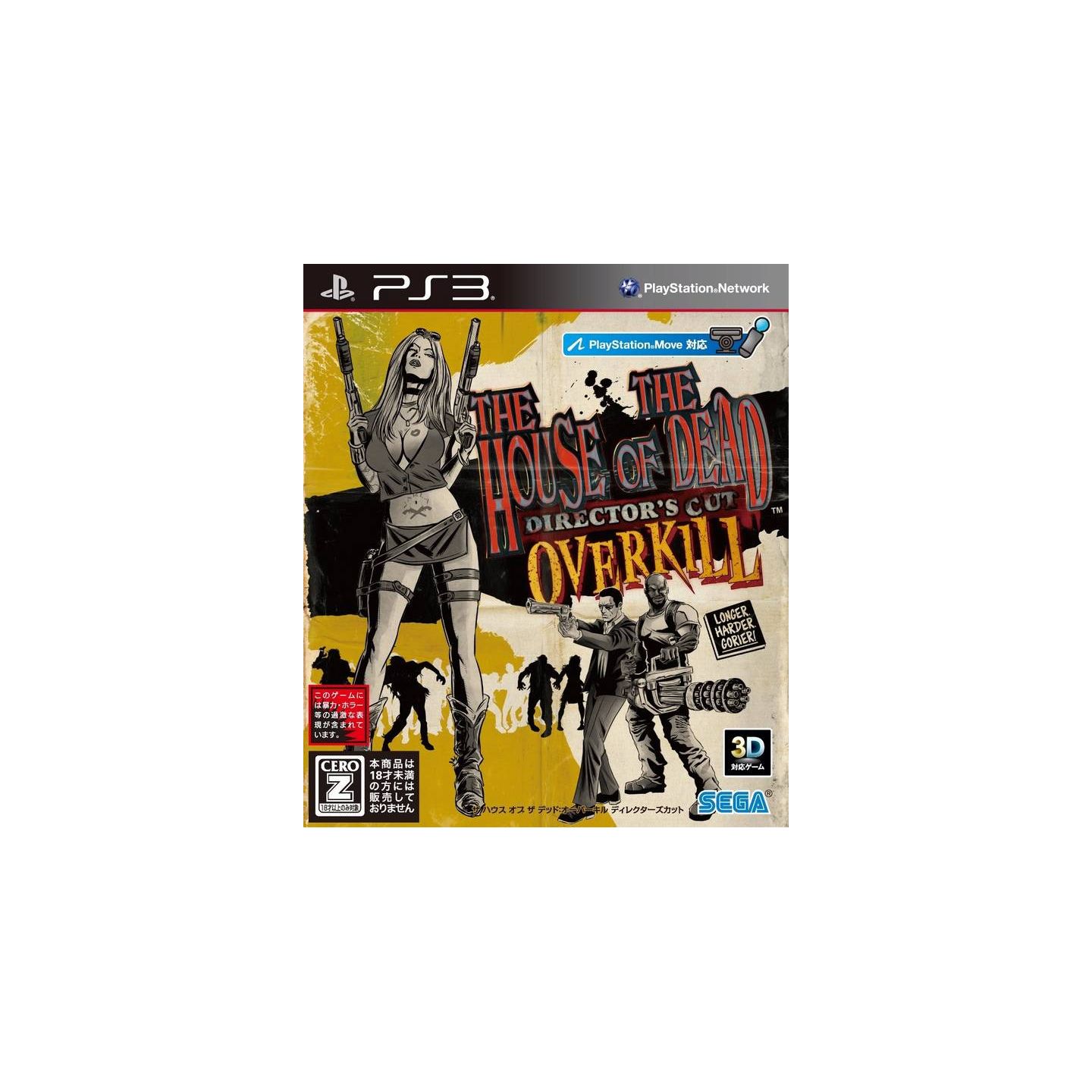 Sega - The House of the Dead: Overkill - Director's Cut for