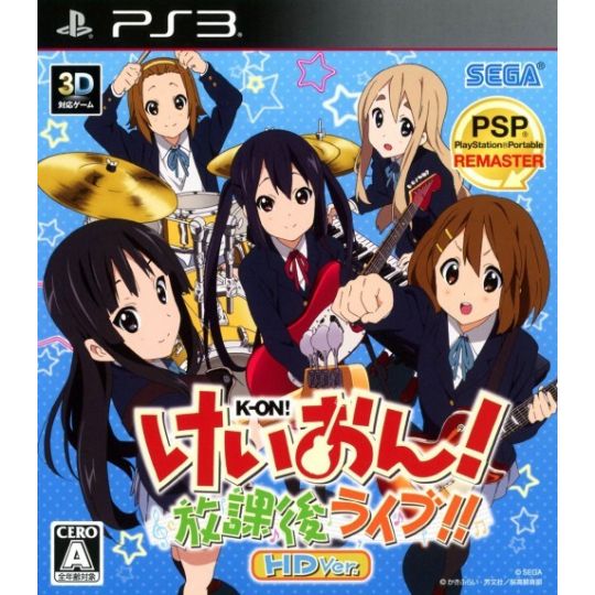 Sega - K-On! Houkago Live!! HD Version for Sony Playstation PS3