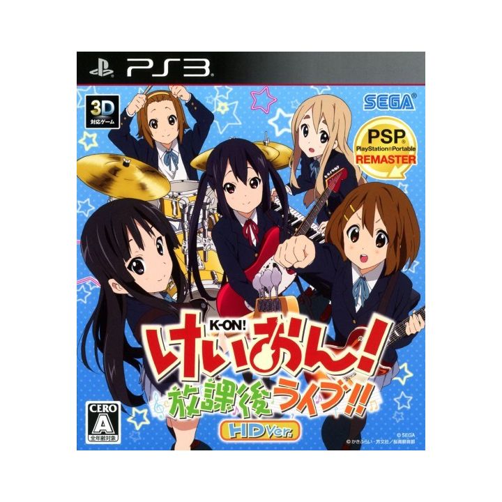 Sega - K-On! Houkago Live!! HD Version for Sony Playstation PS3