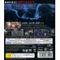 Sega - End of Eternity for Sony Playstation PS3