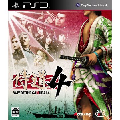 Spike Chunsoft - Samurai Dou 4 for Sony Playstation PS3