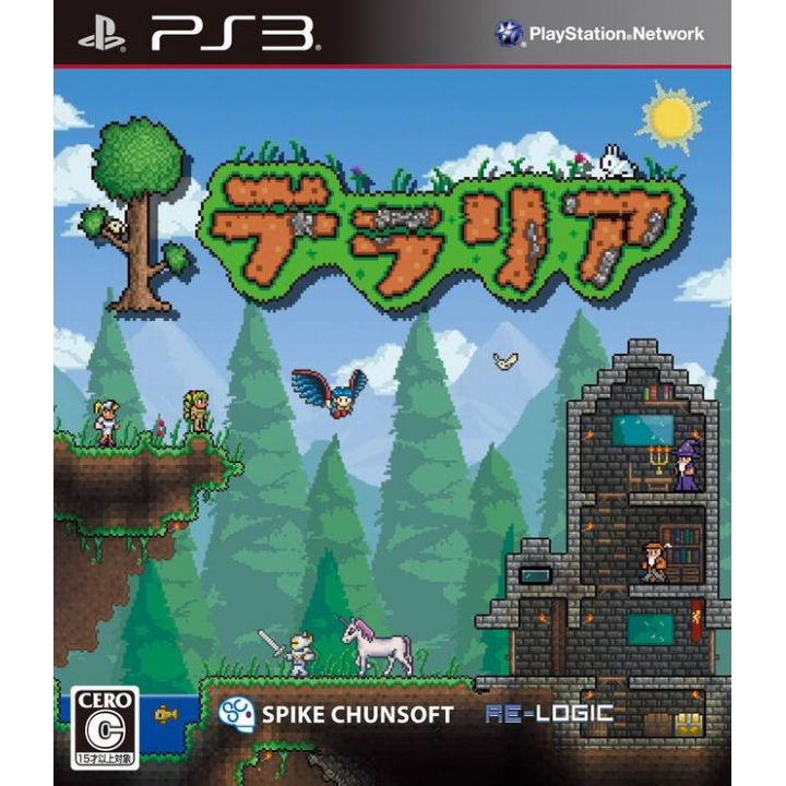 Spike Chunsoft - Terraria pour Sony Playstation PS3