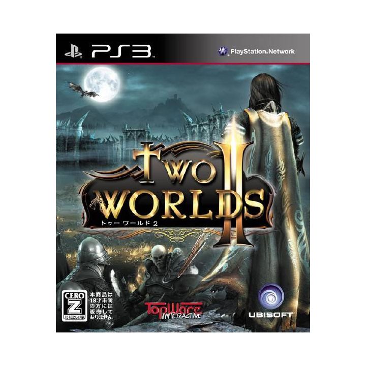 Spike Chunsoft - Two Worlds II para Sony Playstation PS3