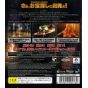 Spike Chunsoft - X Blades pour Sony Playstation PS3