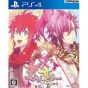 Idea Factory Shinobi Koi Utsutsu Banka Aya Emaki SONY PS4 PLAYSTATION 4