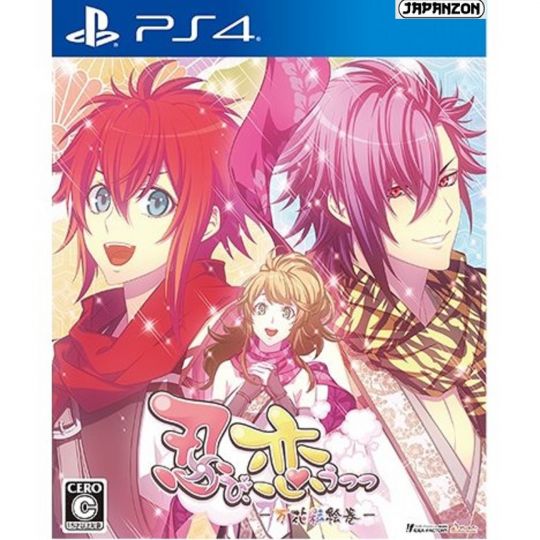 Idea Factory Shinobi Koi Utsutsu Banka Aya Emaki SONY PS4 PLAYSTATION 4