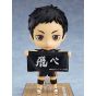 ORANGE ROUGE - Nendoroid Haikyu!! - Sawamura Daichi Figure