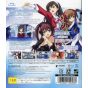 Aqua System - White Album: Tsuzurareru Fuyu no Omoide pour Sony Playstation PS3