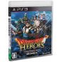 Square Enix - Dragon Quest Heroes: Anryu to Sekaiju no Jou pour Sony Playstation PS3