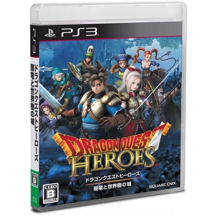 Square Enix - Dragon Quest Heroes: Anryu to Sekaiju no Jou pour Sony Playstation PS3