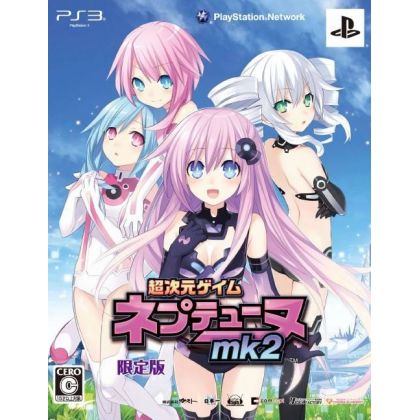Idea Factory - Chou Jigen Game: Neptune MK-II (Limited Edition) pour Sony Playstation PS3