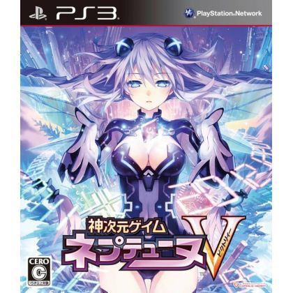 Idea Factory - Kami Jigen Game Neptune V pour Sony Playstation PS3