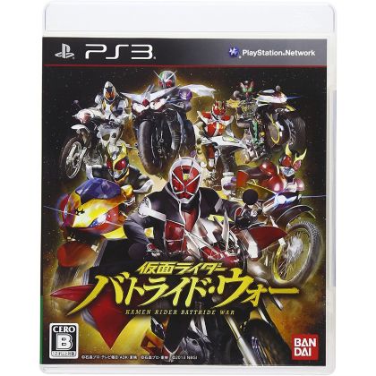 Bandai Namco - Kamen Rider Battride War pour Sony Playstation PS3