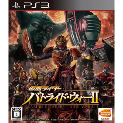Bandai Namco - Kamen Rider Battride War 2 pour Sony Playstation PS3