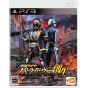 Bandai Namco - Kamen Rider Battride War Sousei pour Sony Playstation PS3