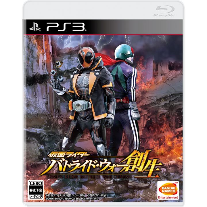 Bandai Namco - Kamen Rider Battride War Sousei pour Sony Playstation PS3