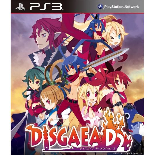 Nippon Ichi Software - Disgaea D2 (Limited Edition) for Sony Playstation PS3