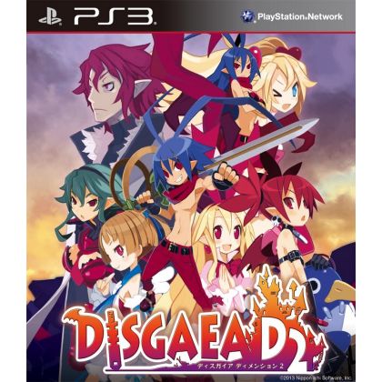 Nippon Ichi Software - Disgaea D2 (Limited Edition) for Sony Playstation PS3