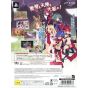 Nippon Ichi Software - Disgaea D2 (Limited Edition) for Sony Playstation PS3