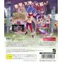 Nippon Ichi Software - Disgaea D2 pour Sony Playstation PS3