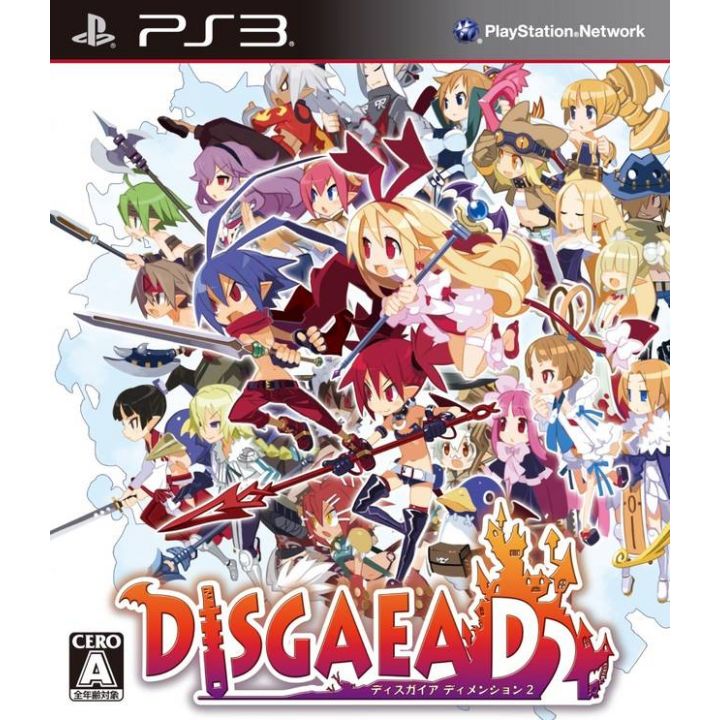 Nippon Ichi Software - Disgaea D2 pour Sony Playstation PS3